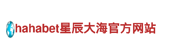 尽在博奥体育馆花了多少钱！最新游戏尽在这里！